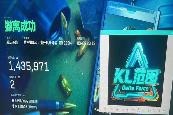 航天模拟器v5.4.9